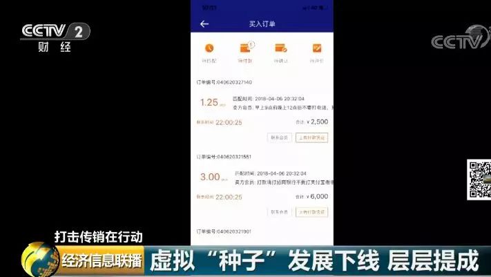 澳门六网站资料查询