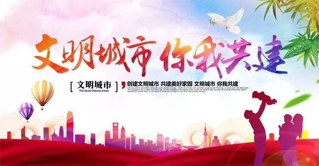 澳门雷锋网官网，弘扬雷锋精神，共创文明城市