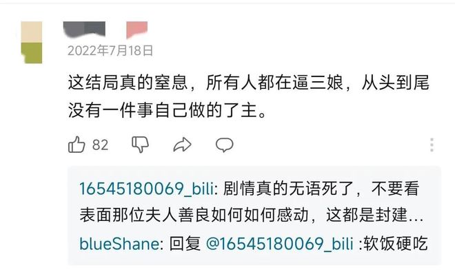 澳门最精准正龙门客栈官网