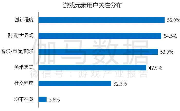 内幕透特600图库八百