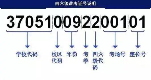 神算子高手论坛资料第二期