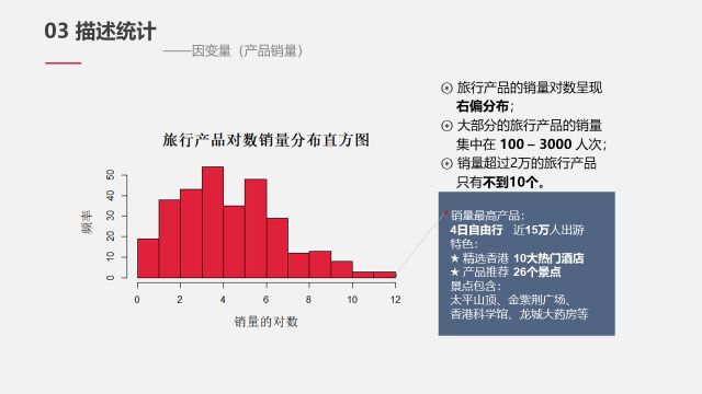 澳门玄微子网