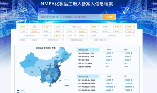 2024澳门正版资料大全免费大全新乡市收野区