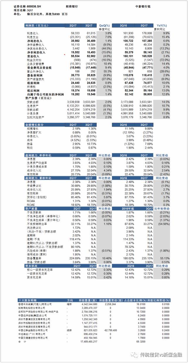 金牛网澳门金牛网论坛最新消息