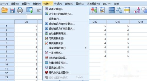 香港神算子资料免费公开