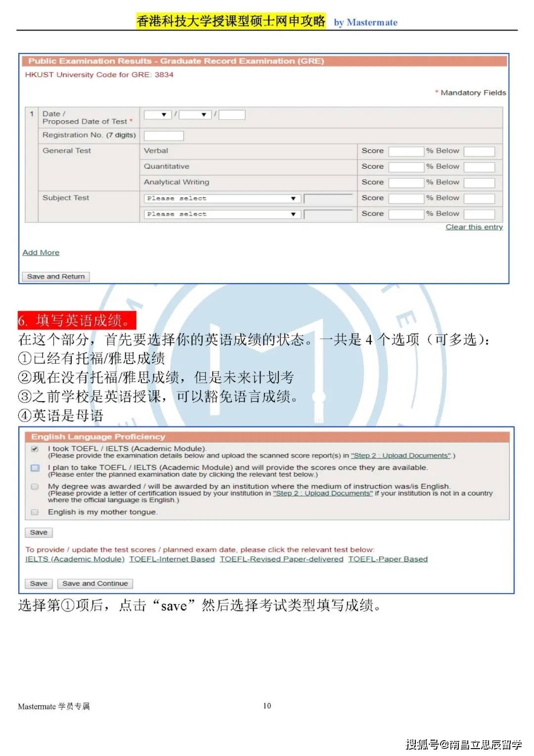 香港历史记录近15期查询网站