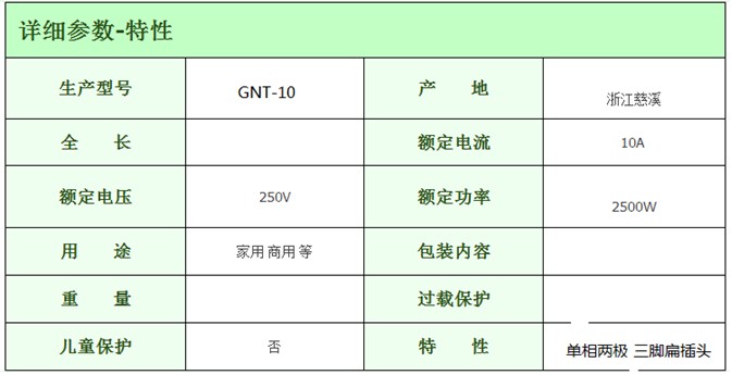 王大仙二肖四码精选资料