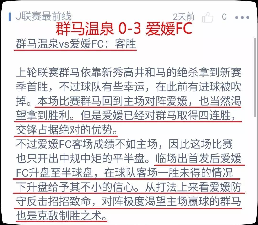 国图真实解答解释定义