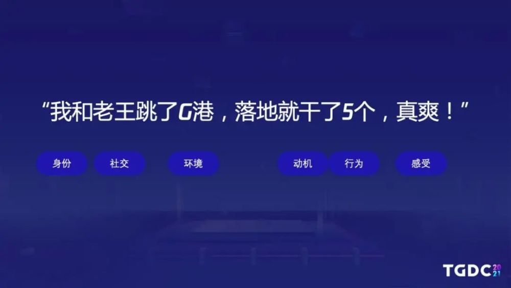 国外电视台直播全面设计实施策略_Harmony款51.30.23