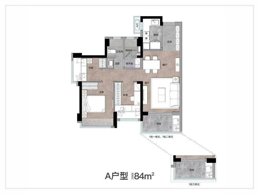 深圳小产权房最新政策2024持续解析方案_高级款50.30.92