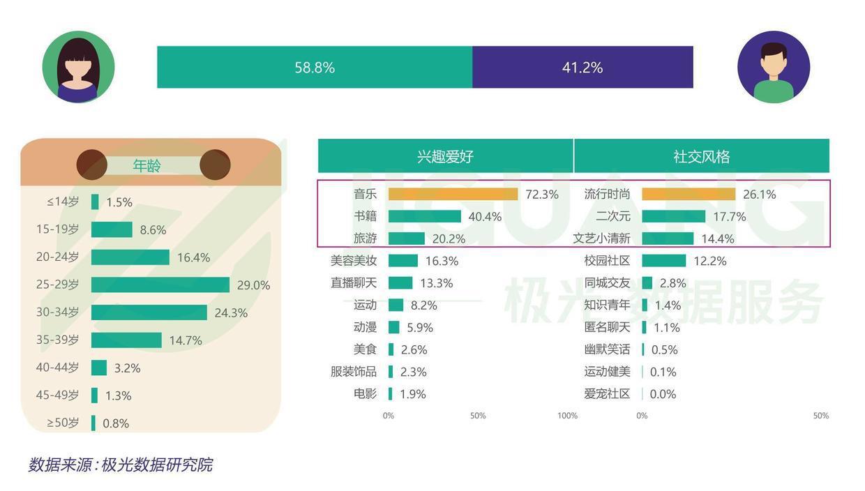 577777开奖现场直播视频494949