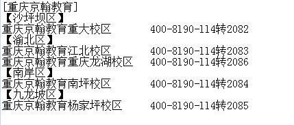 800图库精细分析解释定义_云端版56.64.97