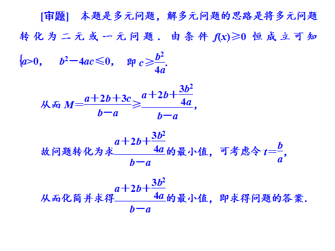 夜明珠ymz01