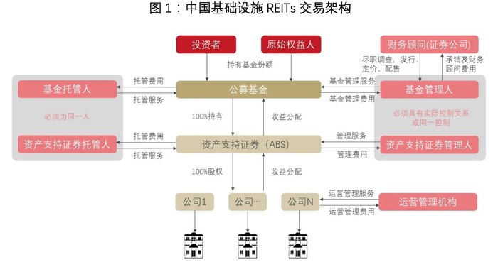 2025年1月19日 第21页