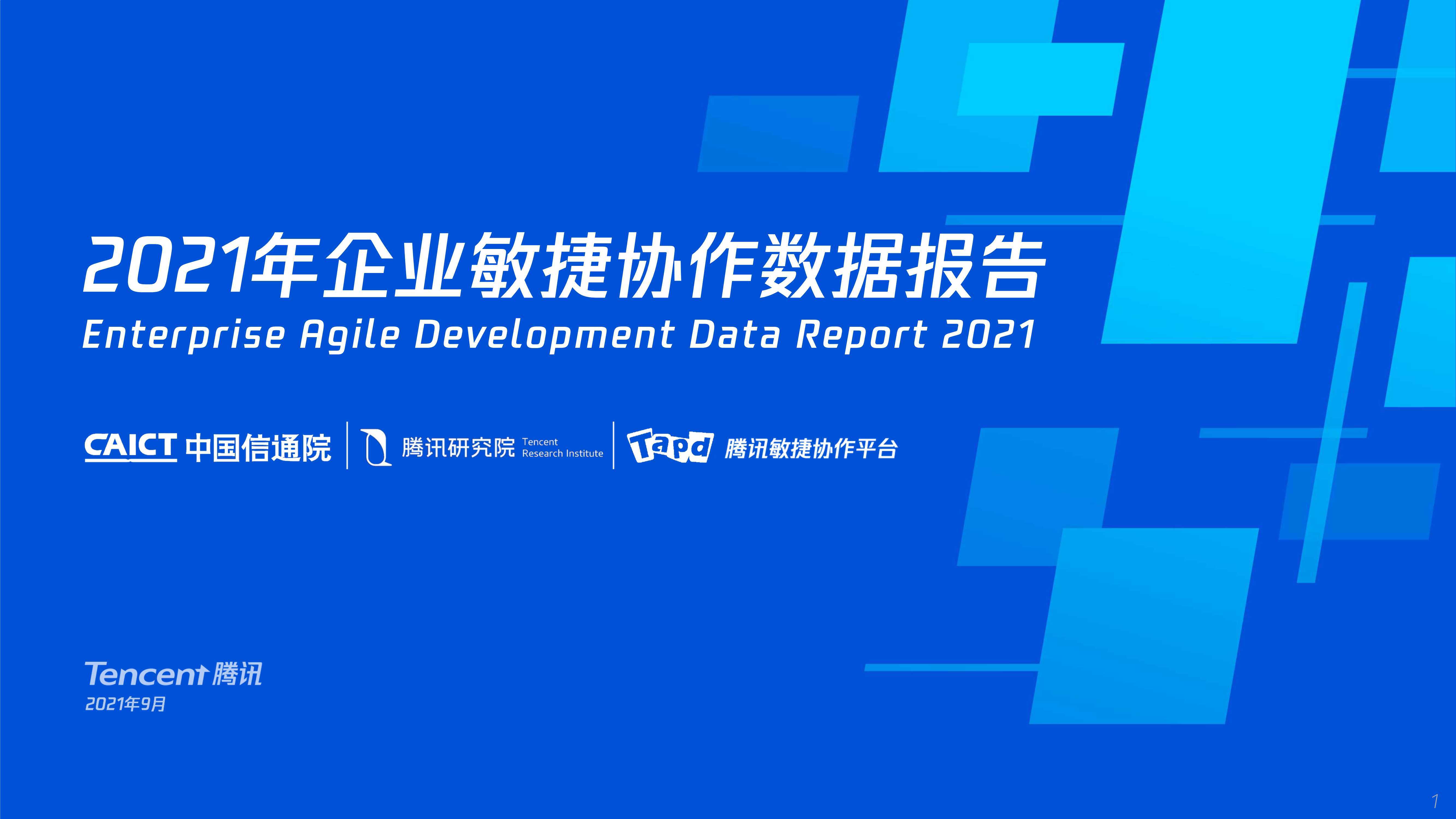 2025年网站深层策略设计解析