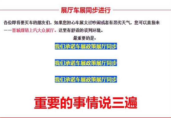 我为您提取了以上两个关键词