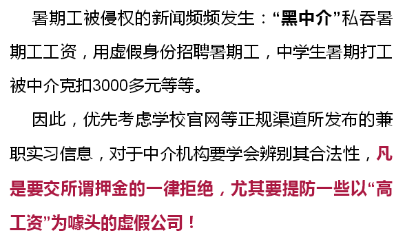 949494新奥门管家婆四一人像实地评估策略_静态版91.72.11