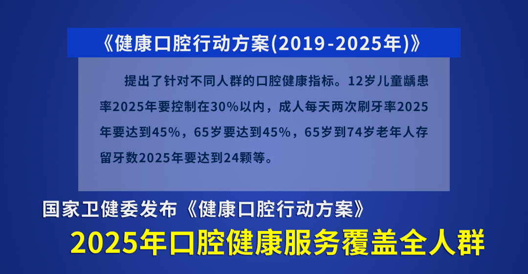 新澳门续集49图库,行澳门49图库实效设计计划解析_进阶款24.40.13