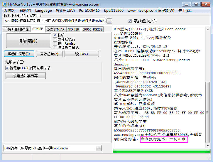 17图库资料大全实时解答解析说明_Advanced50.78.93