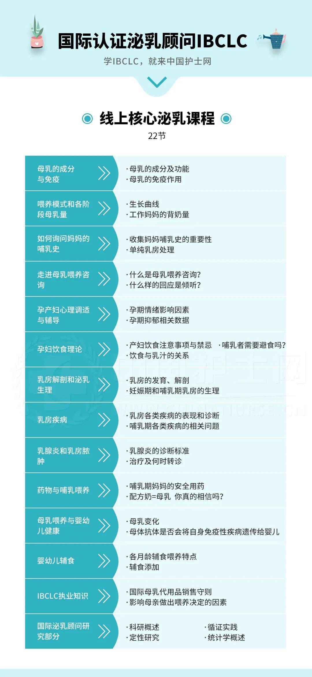 澳门平衡策略实施