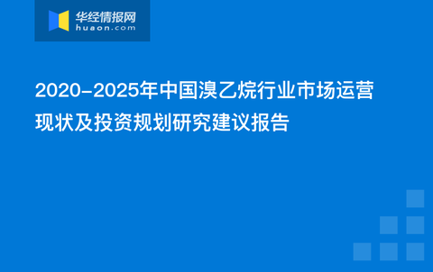 澳门跑狗376969精华版最建议买吗安全性执行策略_免费版43.82.34