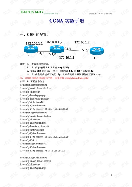 377992金牛网论坛收益