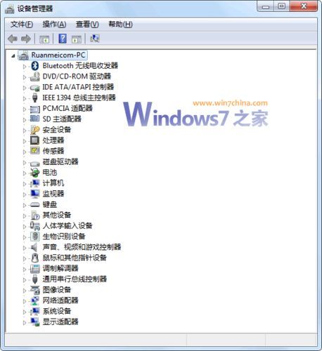 633499钱多多论坛一肖深入分析解释定义_Windows32.25.70