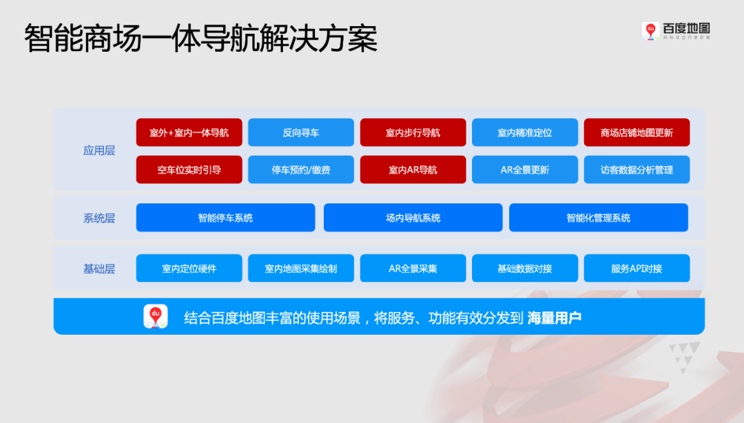 新澳门2025年开奖记录