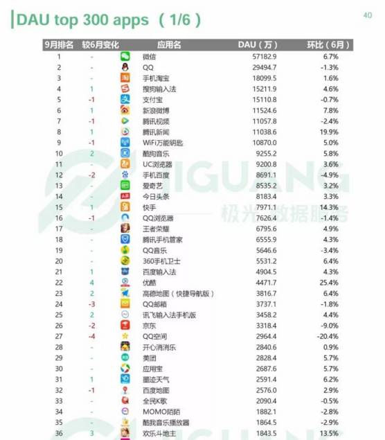 夜明珠开奖ymz01网址