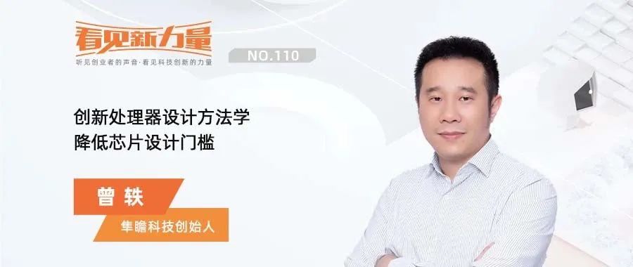 李明德朋友圈发文