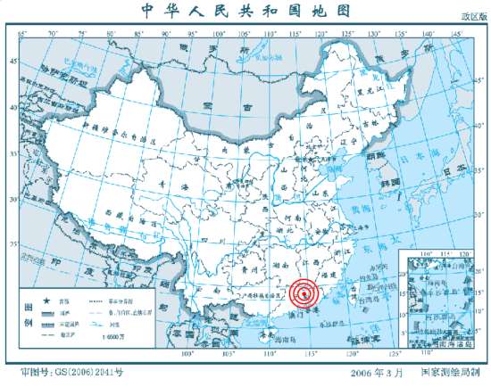 西藏地震后第一个夜晚