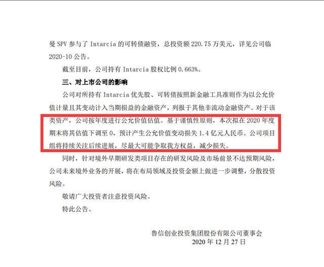 柯文哲随时有可能被起诉