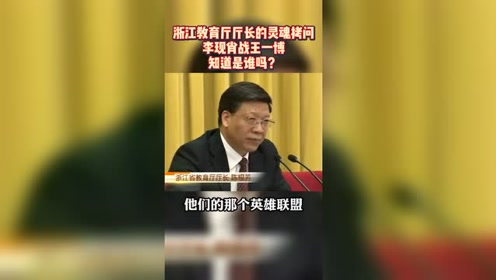 家暴战略方案优化