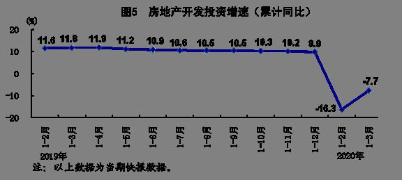 2025年1月21日 第9页