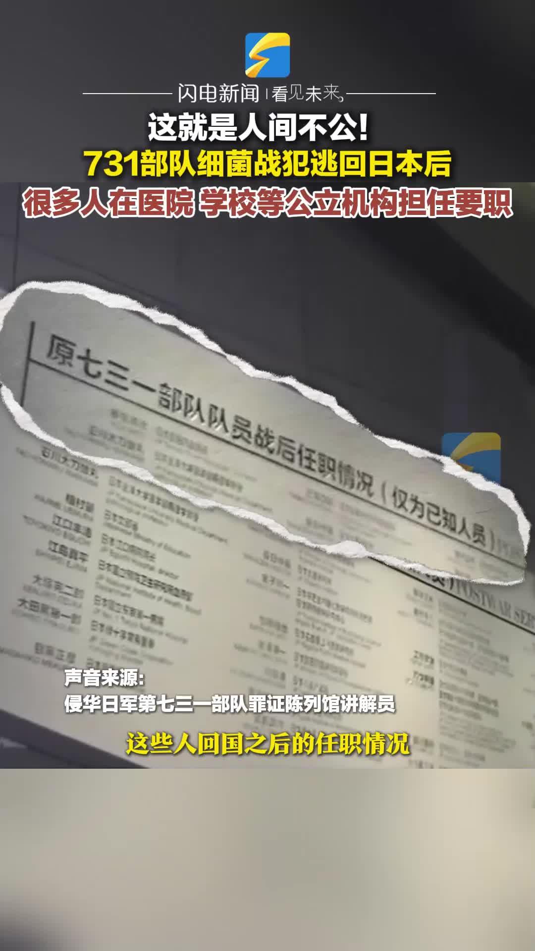 美国洛杉矶山火引发趁火打劫零元购深层数据执行设计_版面56.61.61