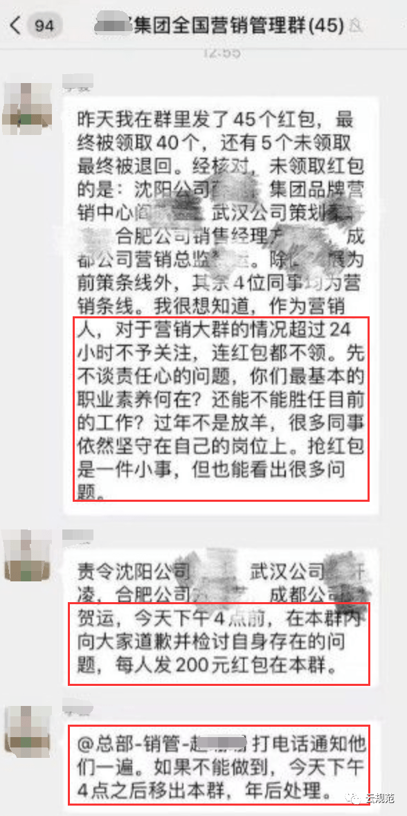 购买新衣可靠性执行方案