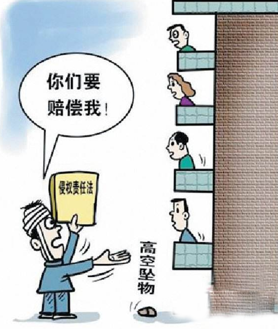 报丧礼仪