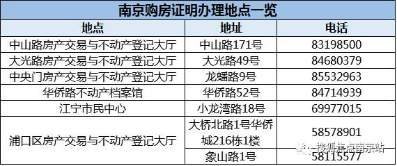 假父回应错认儿子16年是看他可怜预测分析解释定义_苹果36.56.76