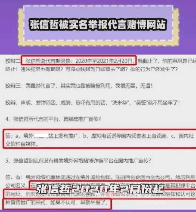 专业深入数据设计策略