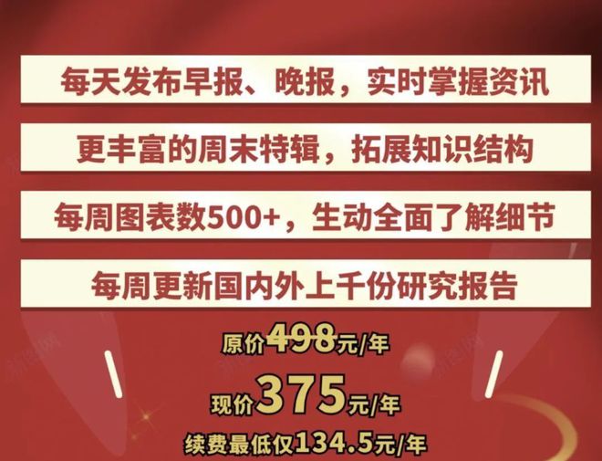 美国网友小红书寻人成功适用实施策略_版谒98.70.58