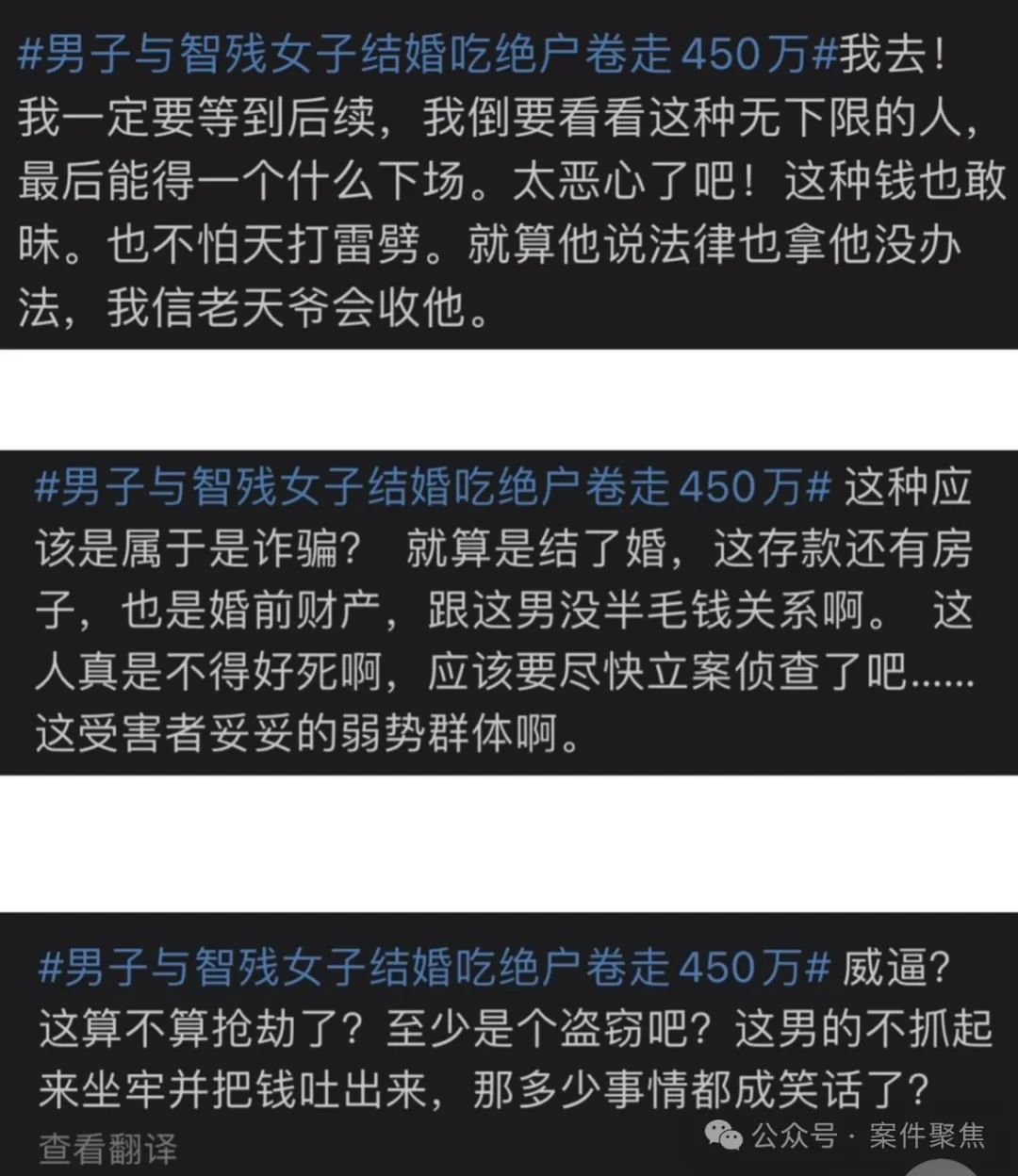 捡漏高效性