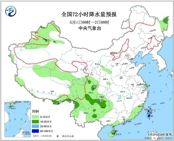 1月中旬全国气温变化跌宕起伏