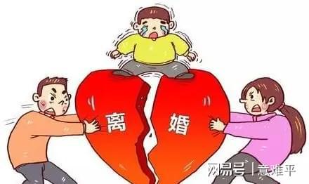 丈夫读博妻子带娃7年离婚获3万补偿快速设计问题解析_MR14.78.81