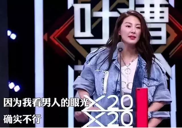 小小的老子脾气暴系统分析解释定义