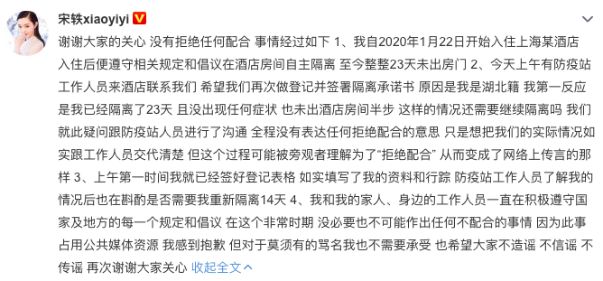 30岁女星餐厅打工 还要洗厕所清晰计划执行辅导_版权页73.60.84