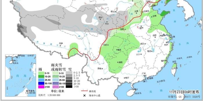 大风降温专业分析解释定义