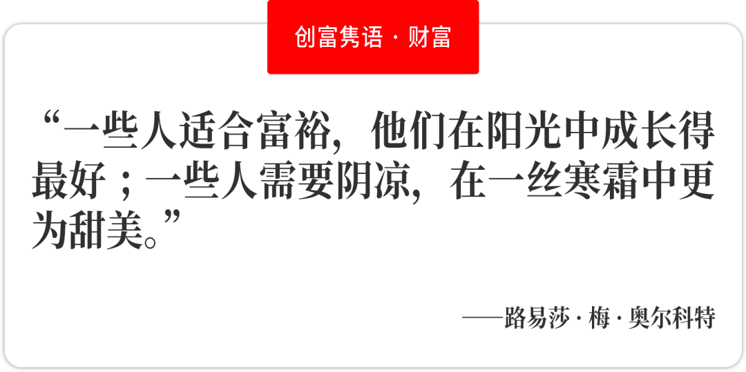 转行学厨创新策略解析