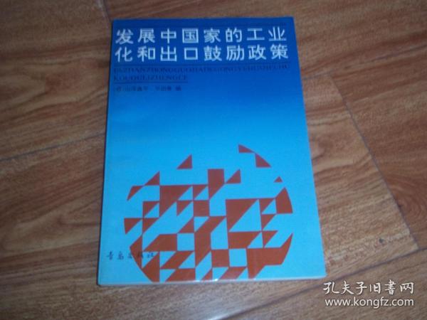 韩国人：中国政府请继续这个政策适用设计解析_铜版纸24.25.98