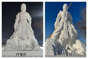 黑悟空雪雕修复