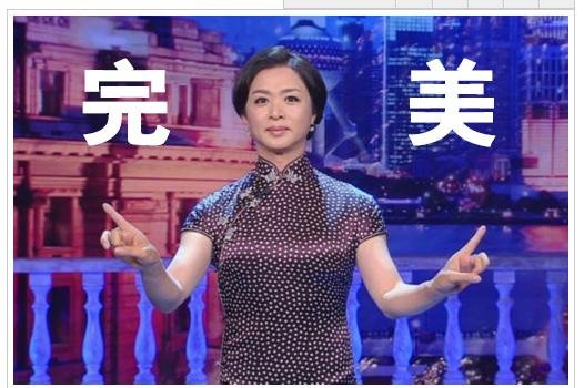 虞书欣北京春晚表演在干嘛呀高效解析方法_10DM32.60.37